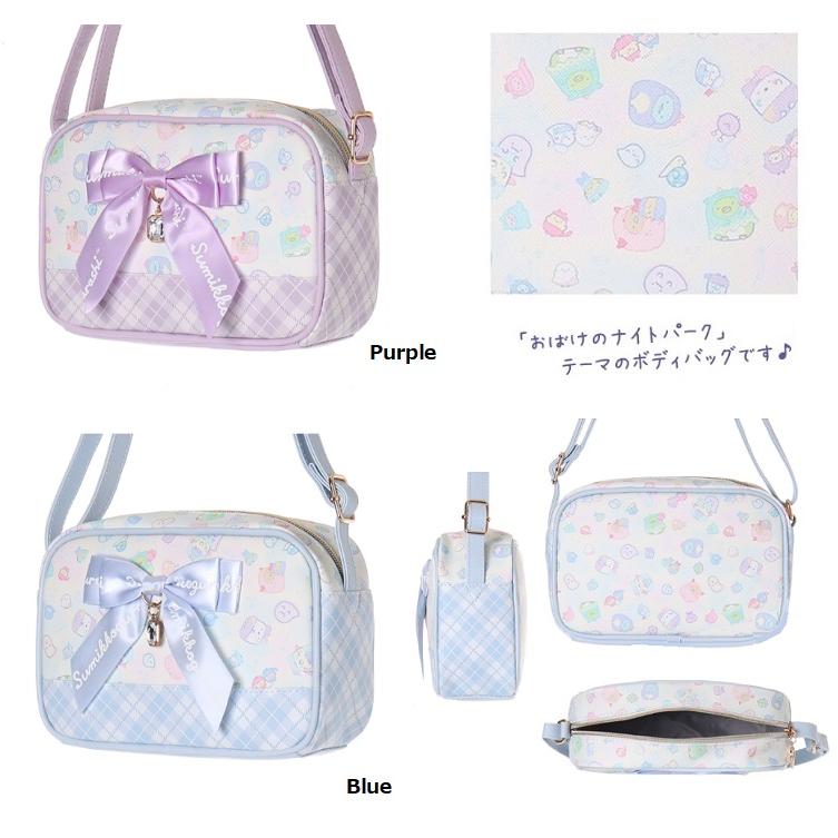 すみっコぐらし すみっコぐらしリボン付き合皮スクエアミニ