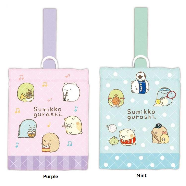 すみっコぐらし　キルトシューズバッグ　シューズバッグ 上履き入れ　靴入れ | すみっコぐらし