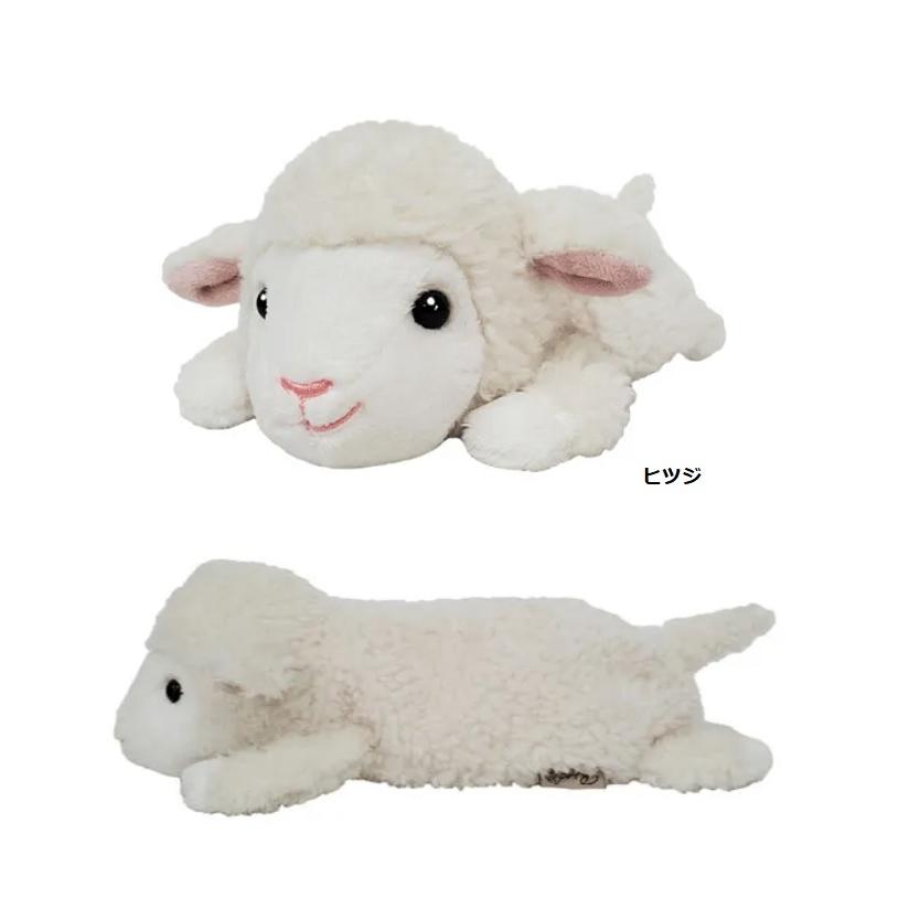 平成レトロ】ベリーパピィ Berry Puppy ぬいぐるみマルチポーチ