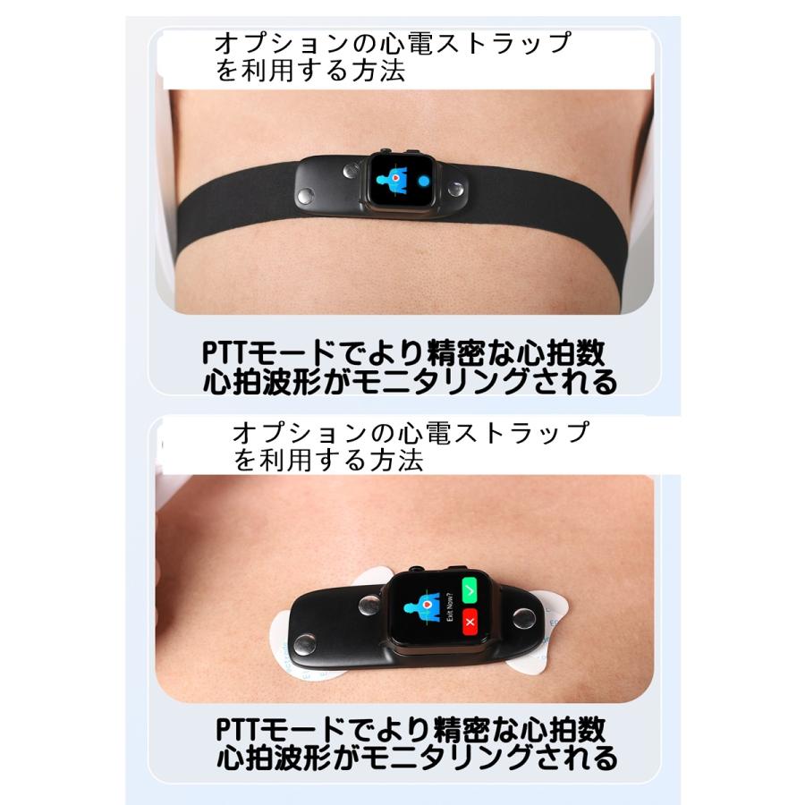 心拍計心電図その他、HeLo.LX 心拍計心電図その他、HeLo.LX