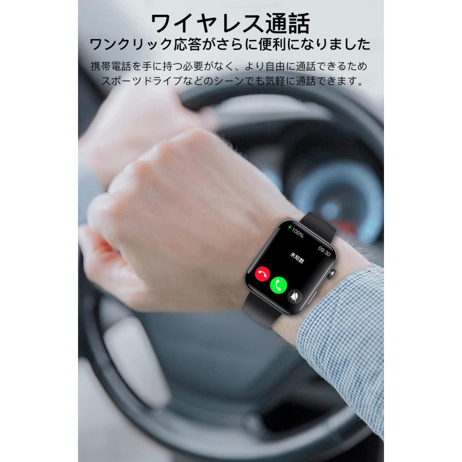 Mio FUSE ウェアラブルウォッチ  心拍計 Amazon | Mio 活動量計 【日本国内正規販売品・保証付】MIO FUSE