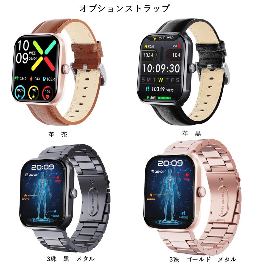 のんぱぱT9 スマートウォッチ 楽天市場】【P×10倍！】NX9 スマートウォッチ Bluetooth5.0 音声