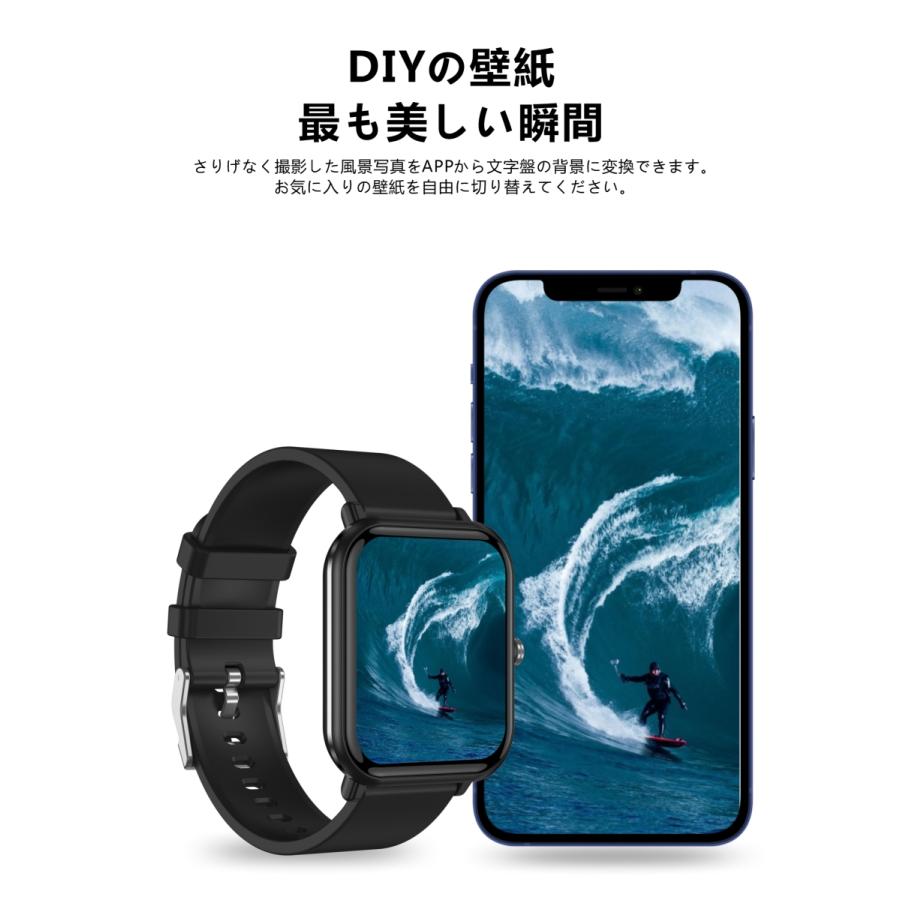 スマートウォッチ 新発売 Q9pro 24時間体温監視 腕時計 大画面 血中酸素 血圧 心拍 歩数計 Ip68防水 着信通知 Line対応 日本語取説 Q9pr Makendou 通販 Yahoo ショッピング