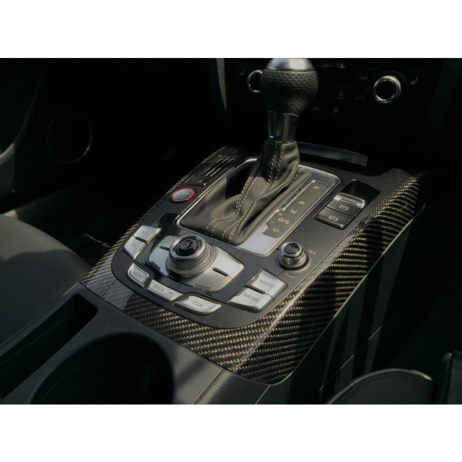 <balance it>　Audi  A5 センターコンソール 　カーボン | 