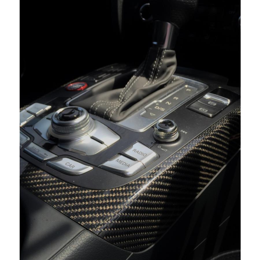 <balance it>　Audi  A5 センターコンソール 　カーボン |  | 01