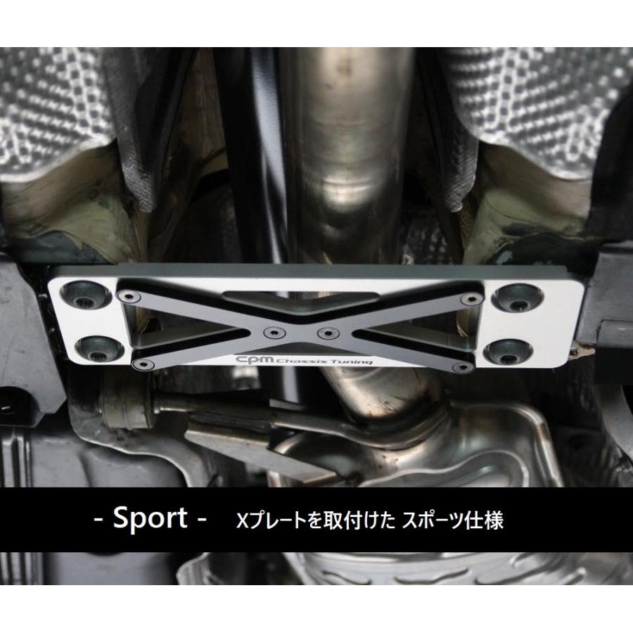 CPM> Audi B9 A4/S5/A5/S5 ロワレインフォースメント : makeover 