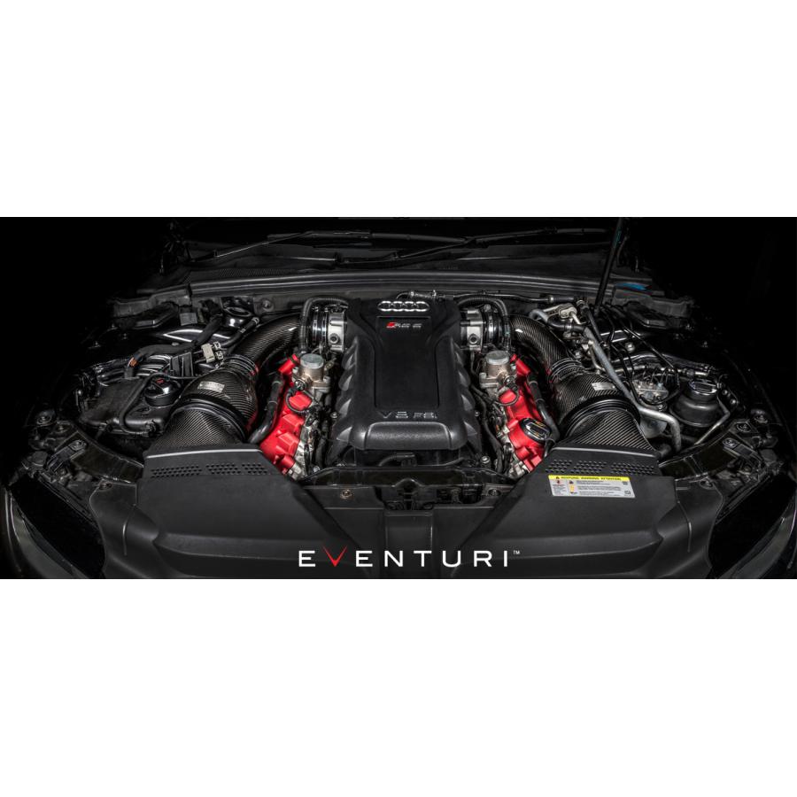 EVENTURI イベンチュリインテークシステム Audi RS4/ RS5 (B8