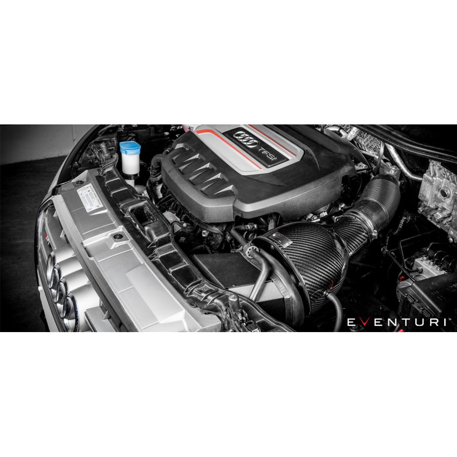 Audi S1 / S1 SB 用  Revo インテーク キット Audi S1 2.0TSI Open Cone Intake | Only REVO