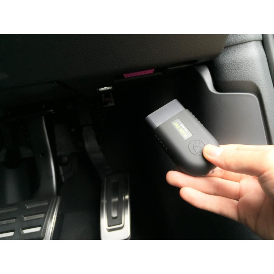 <PLUG CONCEPT>　PLUG DRL!　デイライト |  | 01