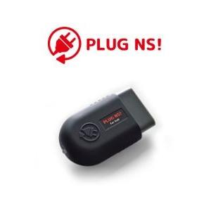 <PLUG CONCEPT>　PLUG NS! ニードルスイープ　 | 
