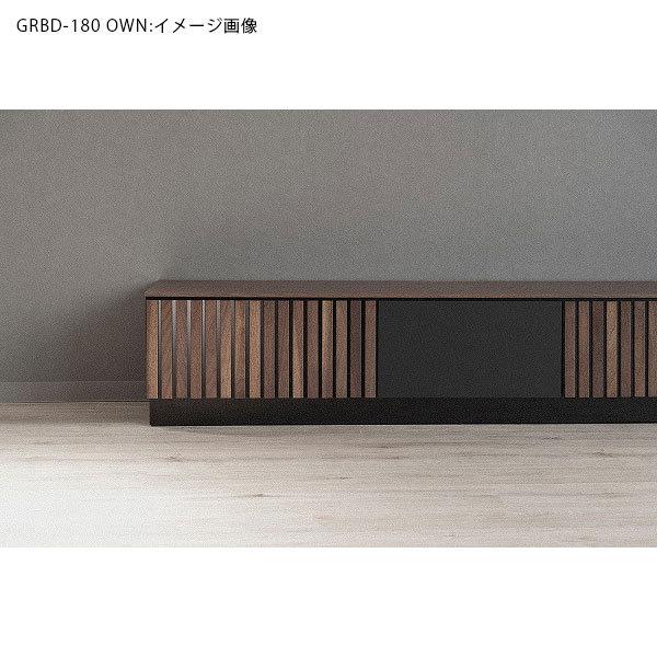 MKマエダ家具 開梱設置サービス付 送料無料 テレビボード GRBD-150OWN