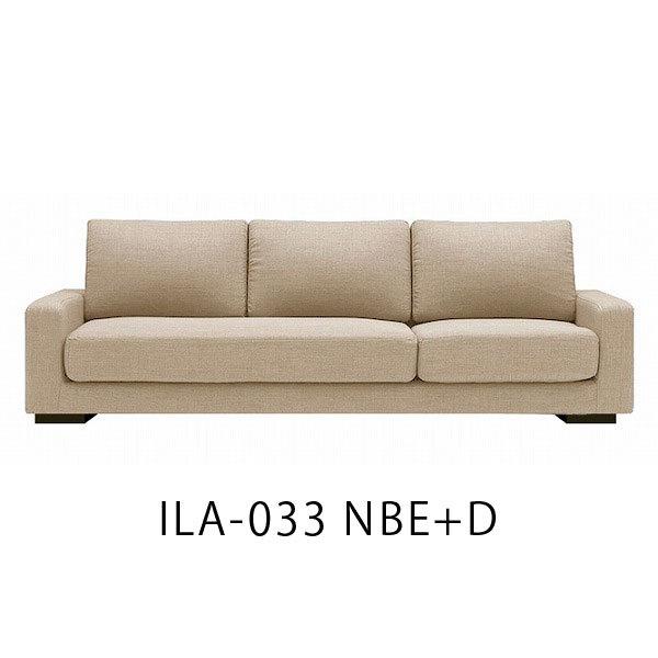 MKマエダ家具 開梱設置サービス付 送料無料 3Pソファ ILA-033NGY
