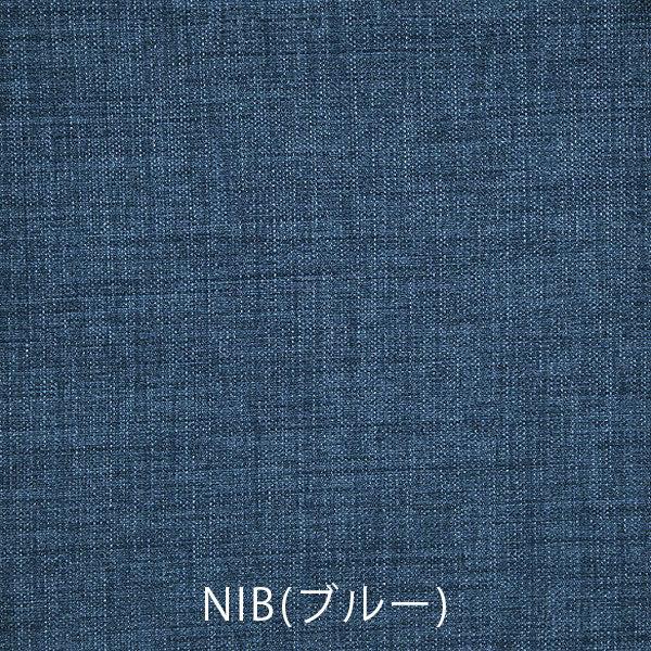 送料無料 ソファカバー ILAZ-032NGY/NLG/NBE/NIB エムケーマエダ家具