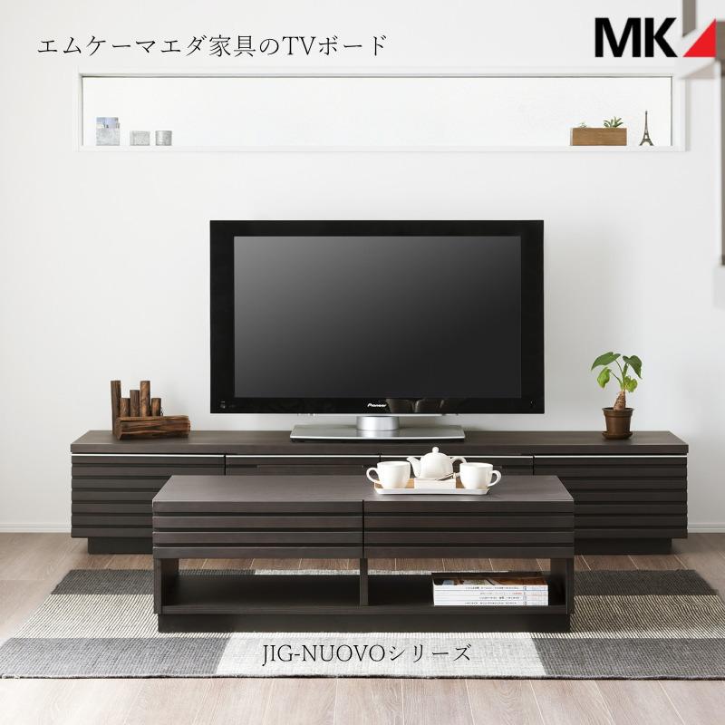 テレビボード【定価25,982円】 MKマエダ TVボード jig-nuovo ジグ・ヌーボ｜JIGN-1502