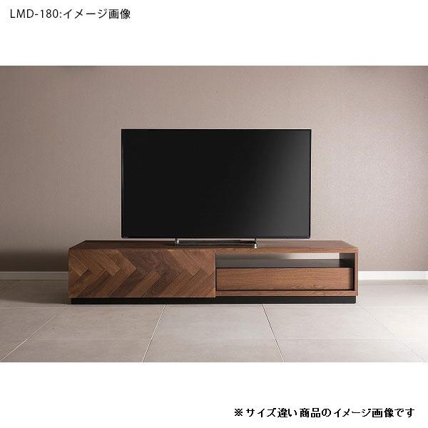 MKマエダ家具 開梱設置サービス付 送料無料 テレビボード LMD-150