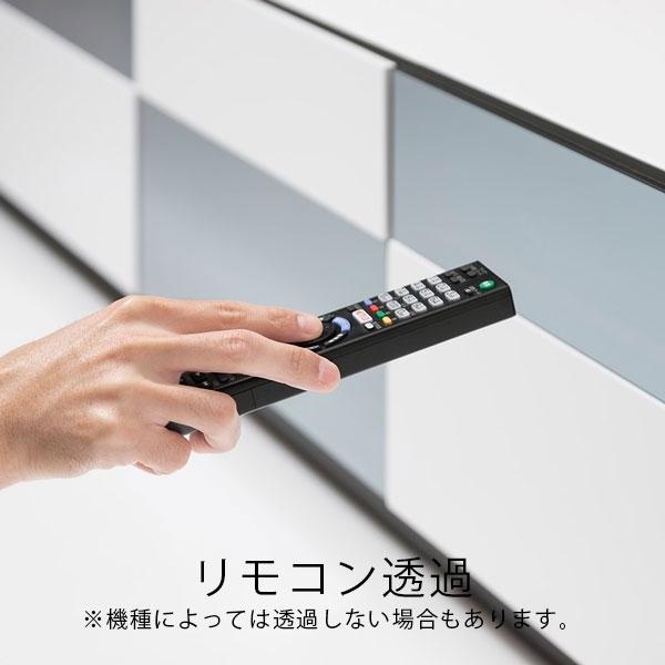 送料無料 テレビボード MIN-180BK エムケーマエダ家具 幅１８０センチ モダン おしゃれ 【アメリオ】 tv台 テレビ台