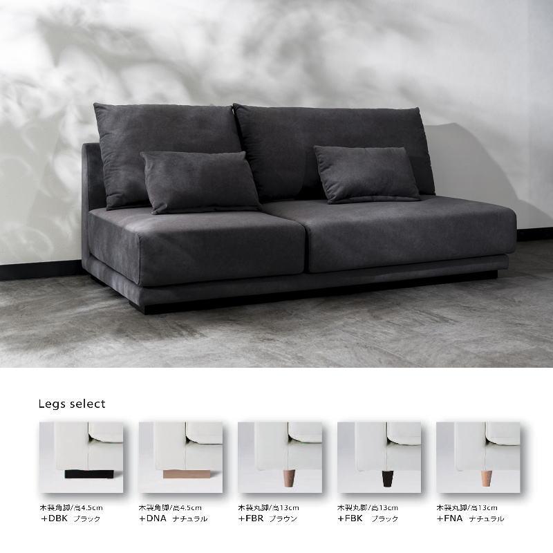 ソファー　エムケーマエダ家具　ソファ　2人掛け MKマエダ家具 5/7までポイント5倍 高密度ウレタン 2人掛け肘付きソファ