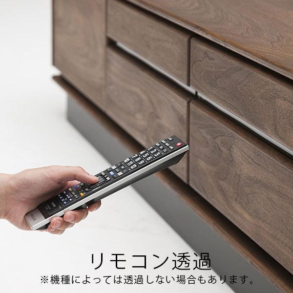 MKマエダ家具 開梱設置サービス付 送料無料 テレビボード TAL-200WN