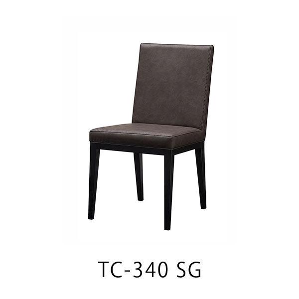 MKマエダ家具 開梱設置サービス付 送料無料 ダイニングチェア TC