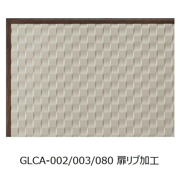 開梱設置サービス付 送料無料 キャビネット GLCA-003 エムケーマエダ家具 幅４０センチ モダン おしゃれ 収納 キャビネット｜makestyle｜05