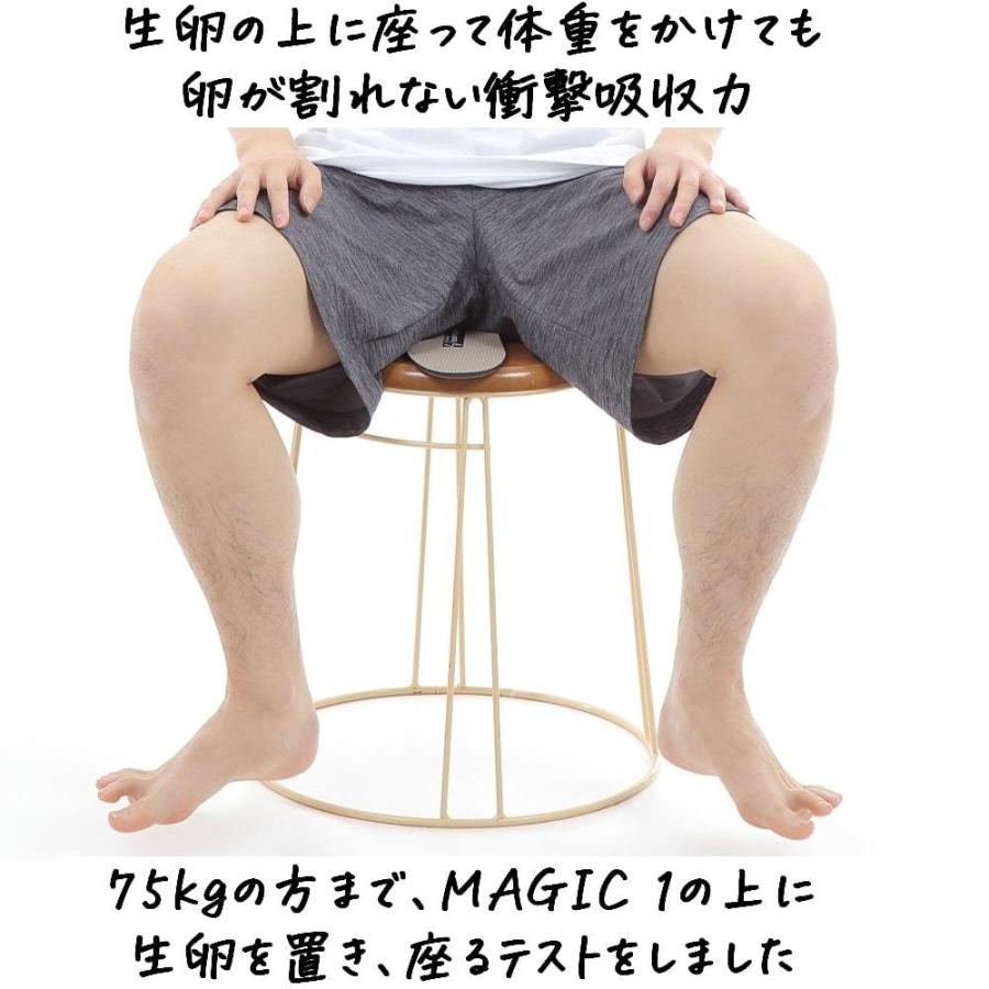M1インソール 2020 かかとの厚さが1cm 足の負担が最大70%軽減 知能 衝撃吸収 インソール MAGIC 1 中敷き スポーツ スニーカー |  | 08
