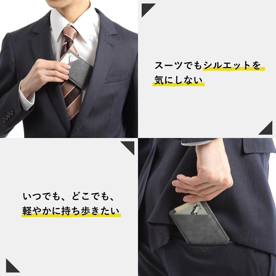 薄さと収納力を調整できる！お釣りも全部入る、薄くて小さい財布Minix2.0 財布 薄い 小さい |  | 06