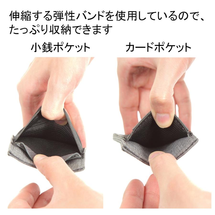 薄さと収納力を調整できる！お釣りも全部入る、薄くて小さい財布Minix2.0 財布 薄い 小さい |  | 09