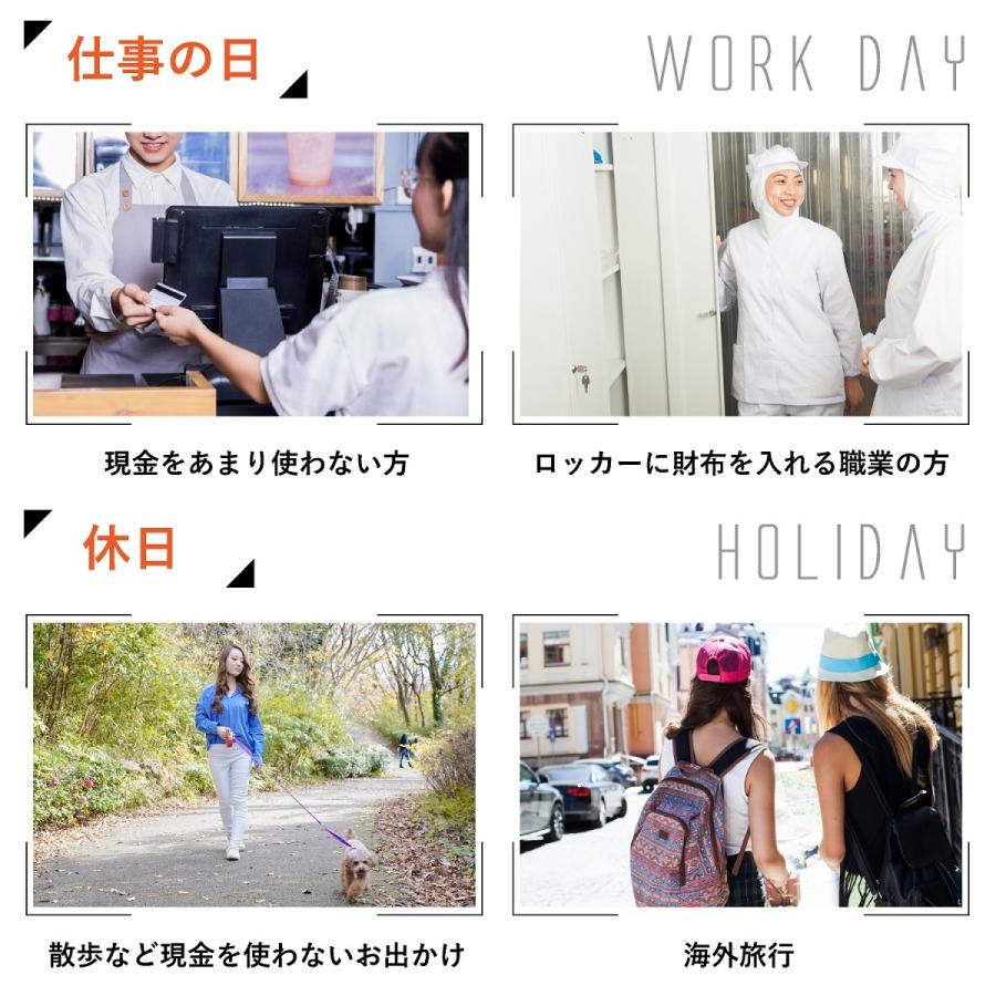 薄さと収納力を調整できる！お釣りも全部入る、薄くて小さい財布Minix2.0 財布 薄い 小さい |  | 11