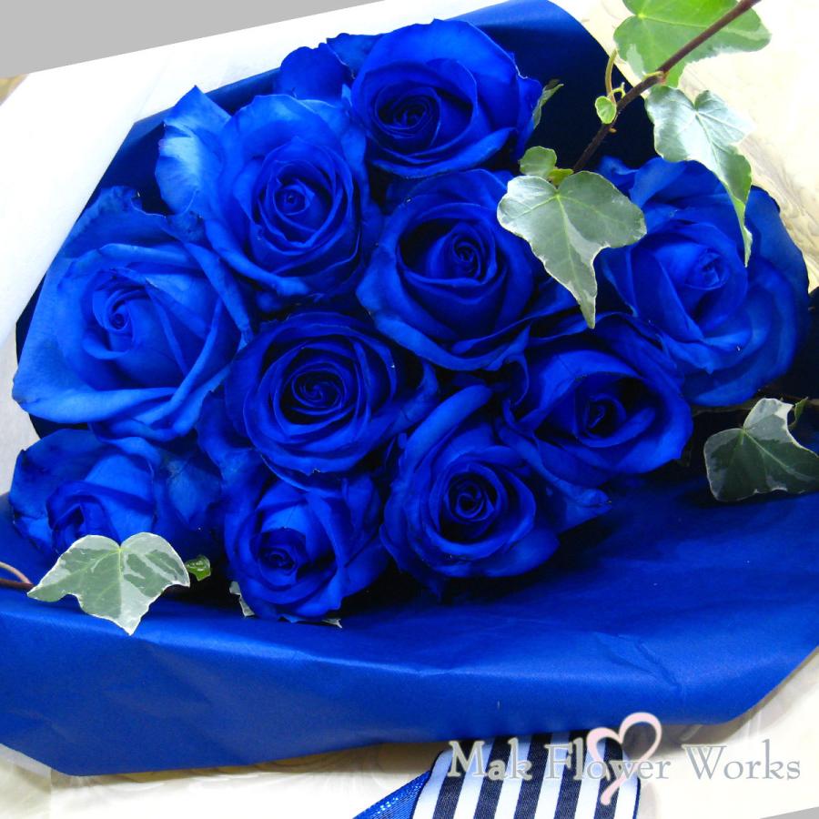 青バラ 100本 ブルーローズ ローズブーケ 花束 ギフト フラワーギフト