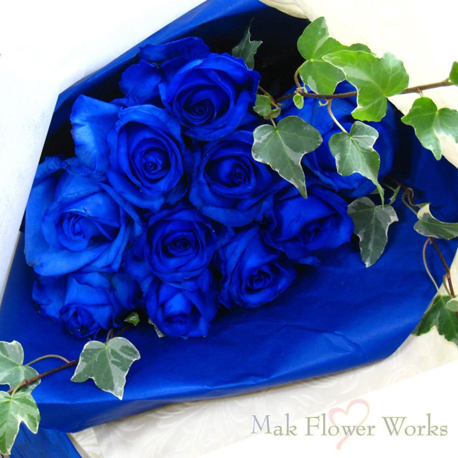 青バラ ブルーローズ ローズブーケ 花束 ギフト フラワーギフト