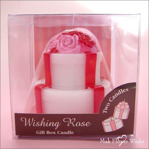 BA863 00 10 candl MakFlowerWorks Yahoo