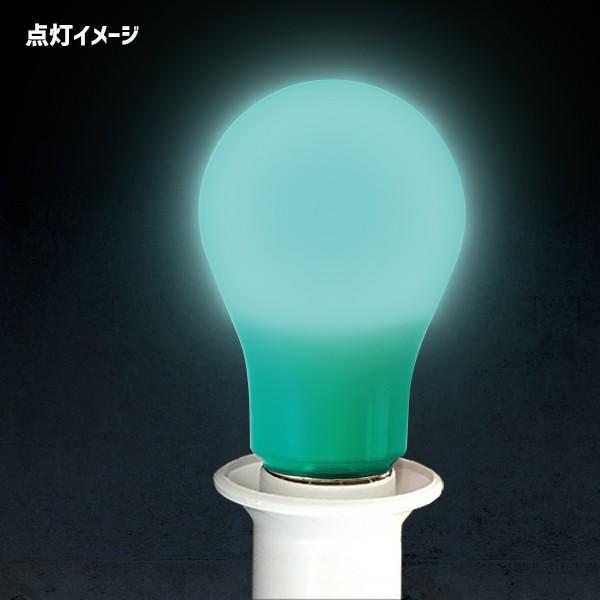マキテック カラー電球 LED電球 緑色 グリーン 口金 E26 防水 調光