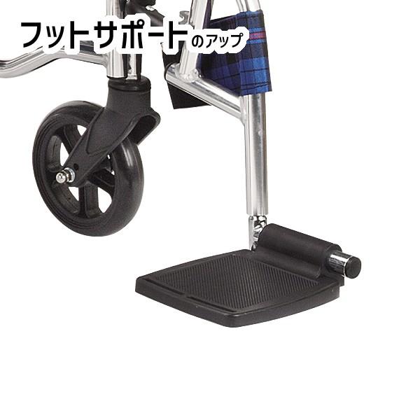 マキテック 介助式 車椅子 折りたたみ 背折れ 多機能車いす KS70