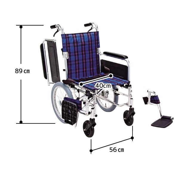 マキテック 介助式 車椅子 折りたたみ 背折れ 多機能車いす KS70