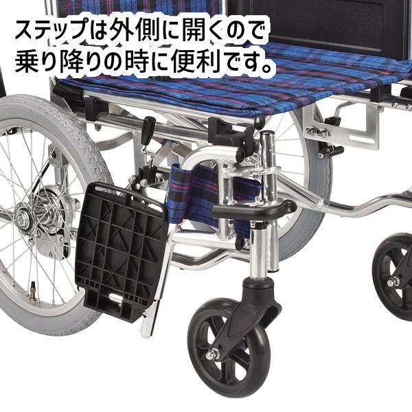 折り畳み車椅子 マキテック 介助式 車椅子 折りたたみ 背折れ 多機能車いす KS70