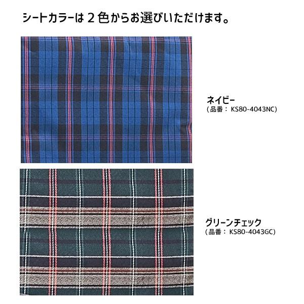 マキテック 自走式 車椅子 折りたたみ 背折れ 多機能 車いす KS80