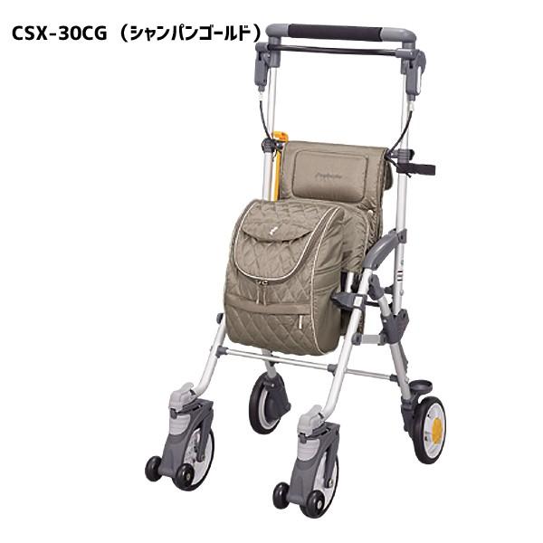 マキテック シルバーカー コンパクト おしゃれ カバー 軽量 キャリー