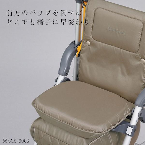 シルバーカー キャリースルーンXL （保冷機能付）シャンパンゴールド シルバーカー キャリースルーンXL（保冷機能付） | キテコ byTCマート
