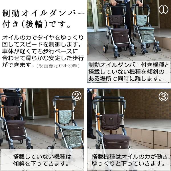 マキテック シルバーカー コンパクト おしゃれ カバー 軽量 キャリー