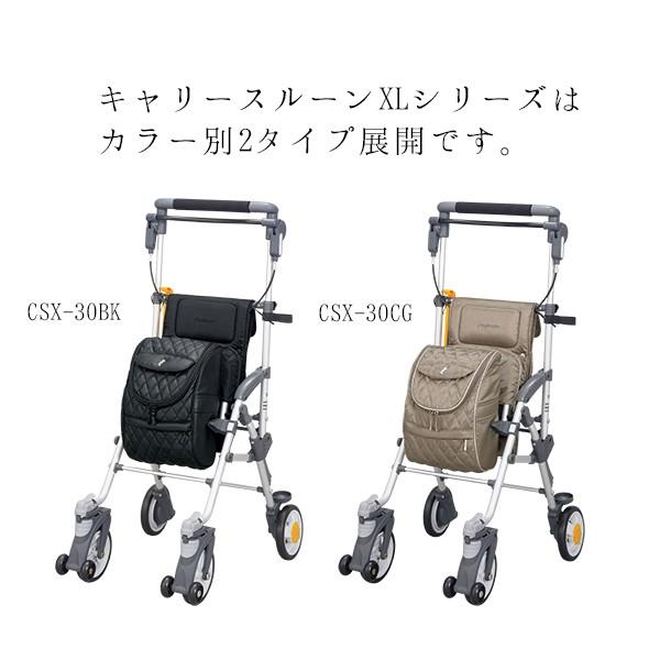 マキテック シルバーカー コンパクト おしゃれ カバー 軽量 キャリー