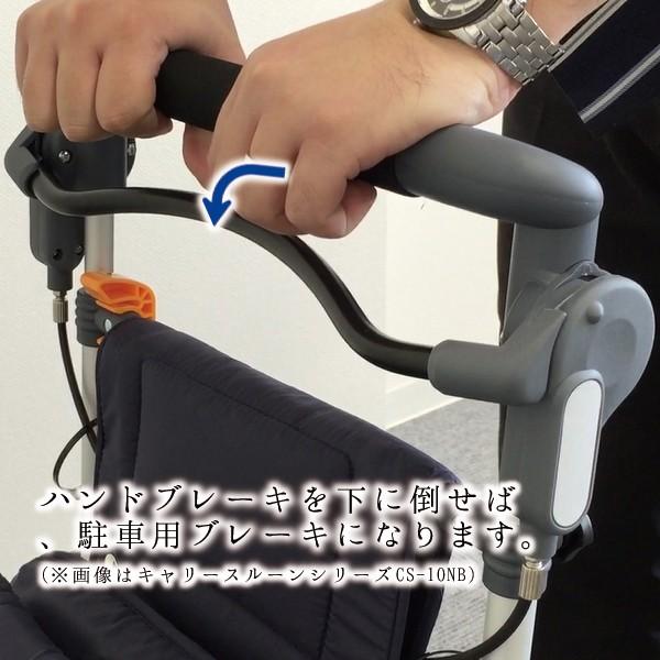 マキテック シルバーカー コンパクト おしゃれ カバー 軽量 キャリー