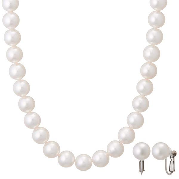 【訳あり・新品】 アコヤ真珠 ネックレス オーロラ花珠 真珠セット パールネックレス イヤリングセット 9.0‐9.5mm珠 あこや真珠 真珠科学研究所 鑑別書付き 【ZYX3534622240】(126108円)