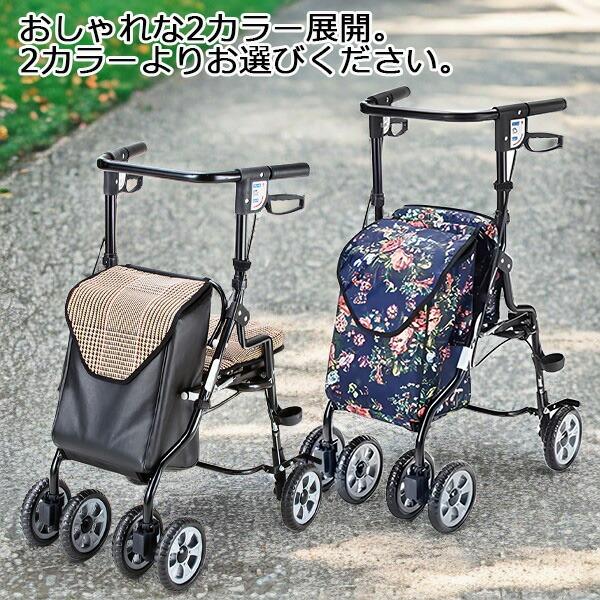 マキテック シルバーカー U字型ハンドル オアシス ローズ HM-355NF 