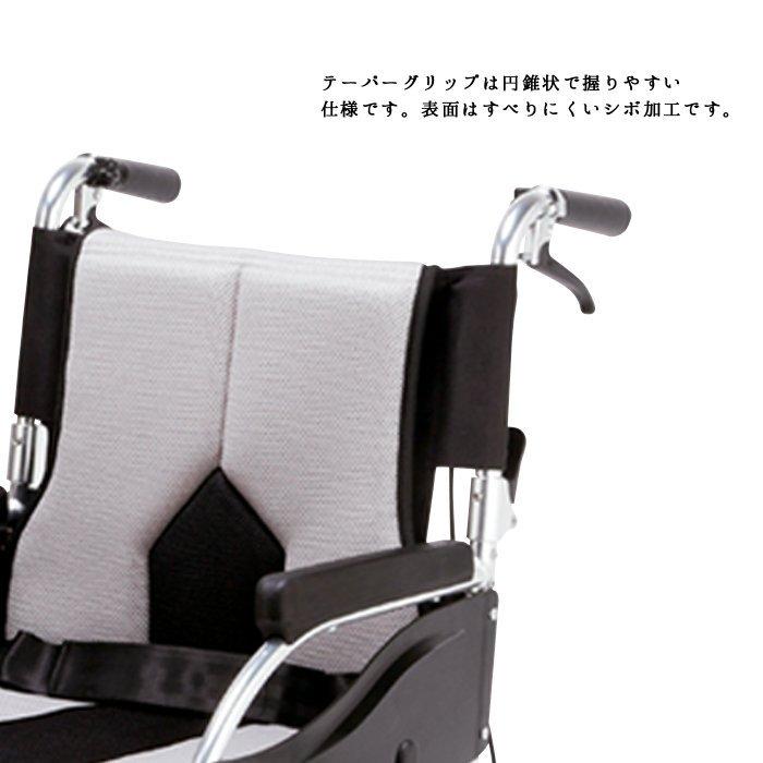 マキテック 車椅子 介助式 車いす 折りたたみ 背折れ 介助ブレーキ