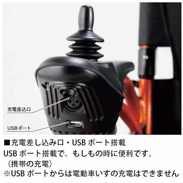 ※SOLD※ 【1年間保証書付 2026年1月7日まで】マキテック 電動車椅子 SOLD※ 【1年間保証書付 2026年1月7日まで】マキテック 電動