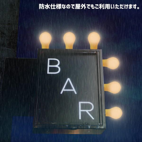 カラー電球 LED電球 オレンジ色 橙色 口金 E26 防水 調光 オレンジ 橙