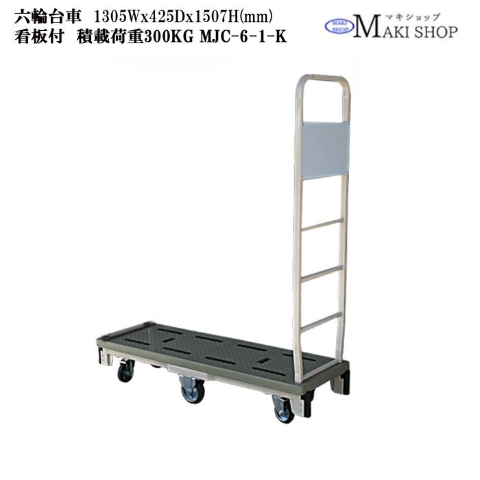 カードダス 縦型本体 交換用フロントパネル④ Amazon.co.jp: ミニミニカードダス ドラゴンボールカードダス DXセット