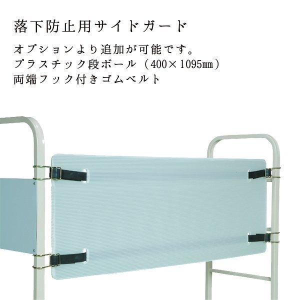 マキテック 6輪台車 バランスカート 両軸付き 看板付き MJC-6-2-K 耐  