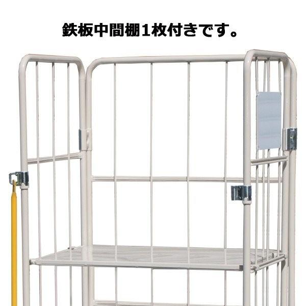 ロールボックスパレット カゴ車 カゴ台車 ロールボックス 850×650×1700 底板樹脂 メッシュタイプ 鉄板中間棚 付き MPR-3C-MTT3 :mjr-3c-mtt3:マキショップ ヤフー店 - 通販 - Yahoo!ショッピング ロールボックスパレット カゴ車 カゴ台車 ロールボックス 850×650×1700 底板樹脂 メッシュタイプ 鉄板中間棚 付き MPR-3C-MTT3 :mjr-3c-mtt3:マキショップ ヤフー店 - 通販 - Yahoo!ショッピング