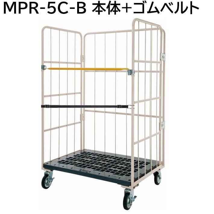 マキテック カゴ台車 ロールボックスパレット ロールボックス カゴ車